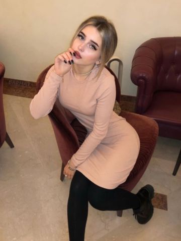 Фатима
